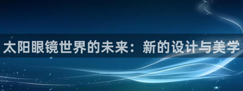辉达娱乐五39444