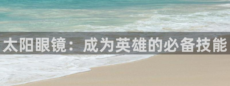 辉达娱乐电子