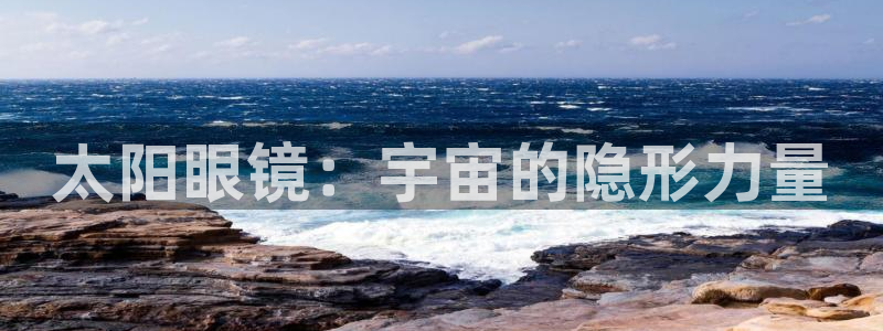 辉达娱乐待遇