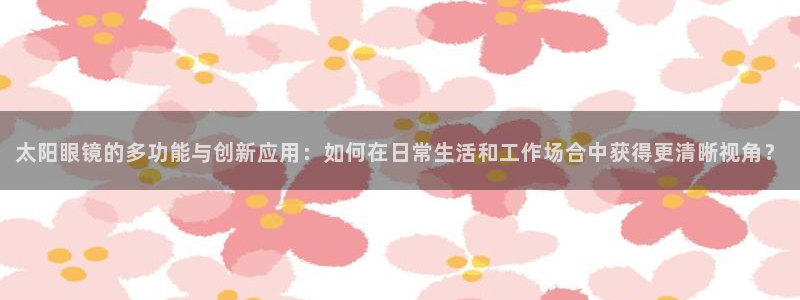 辉达娱乐加扣75775