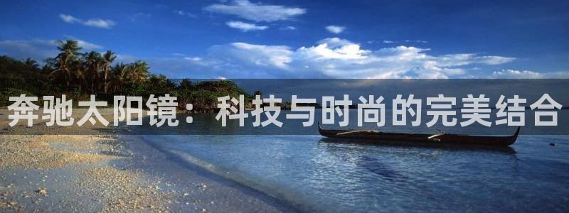辉达娱乐平台