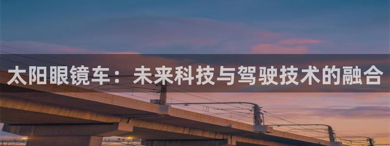 正规辉达娱乐