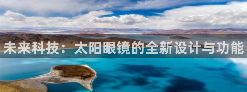 辉达娱乐排列三