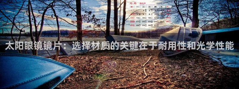 辉达娱乐线路检测