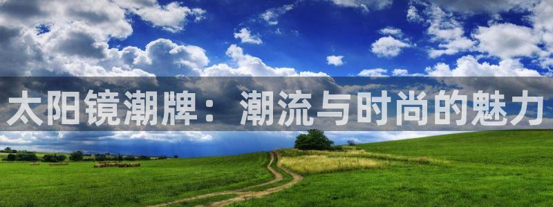 辉达娱乐正规吗