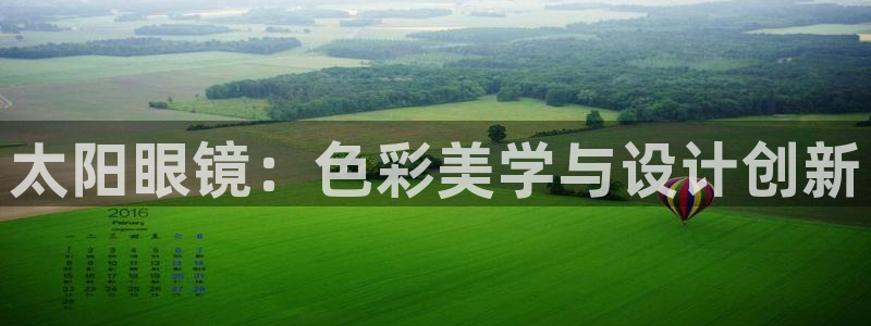 信誉辉达娱乐