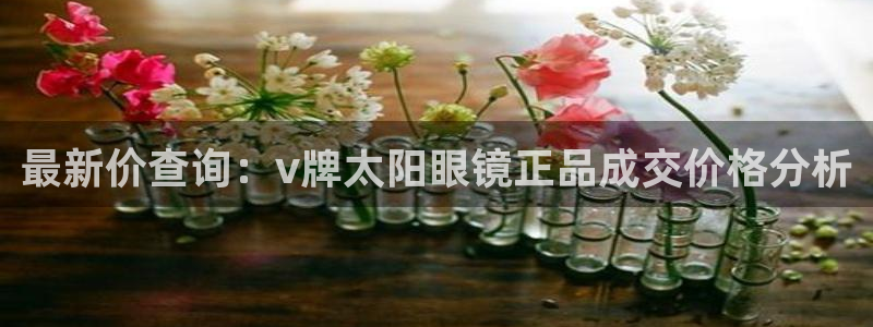 代理辉达娱乐