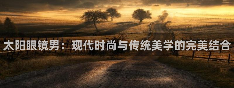 辉达娱乐电子游艺