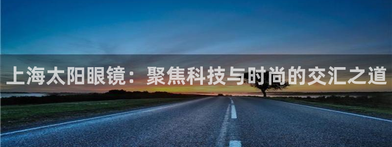 菲律宾辉达娱乐