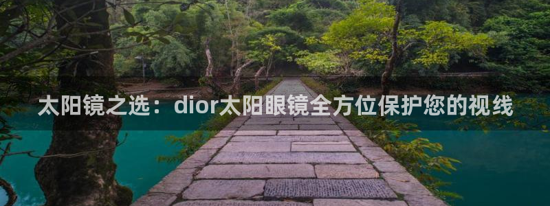辉达娱乐线路检测