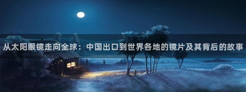 辉达娱乐 75505