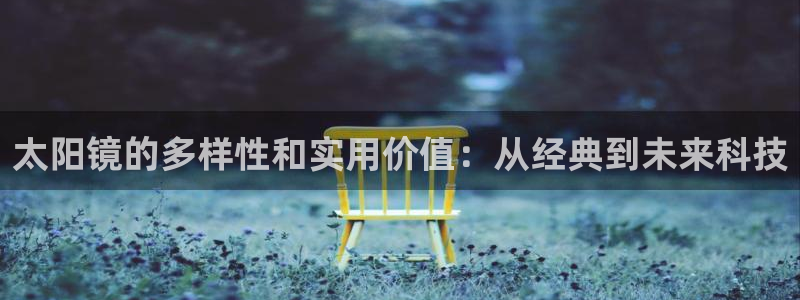 辉达平台官网首页