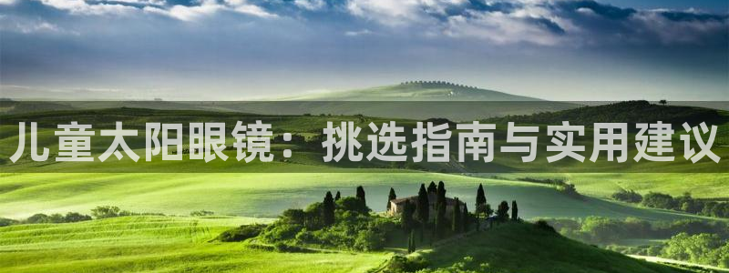 正规辉达娱乐官方网址