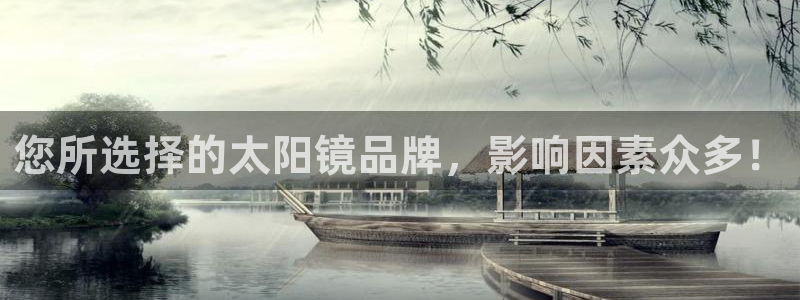 辉达娱乐珈75775