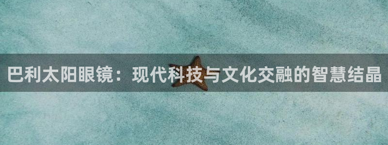辉达娱乐可靠