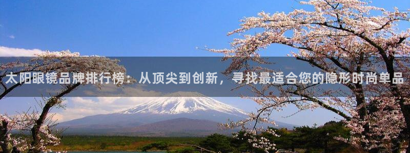 辉达娱乐最新现状