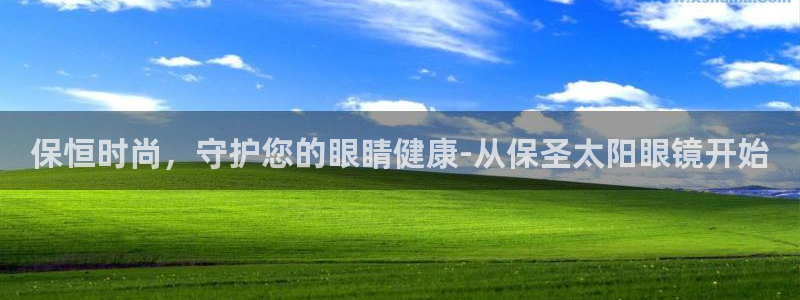 辉达娱乐检测