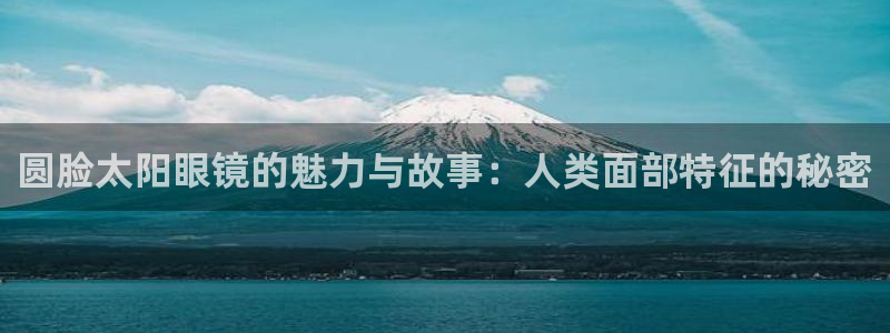 辉达娱乐 75505