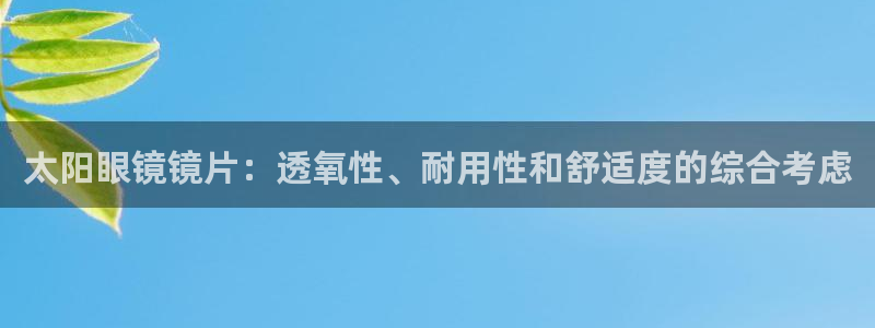 辉达娱乐兼职